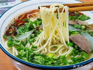 Authentic Lanzhou Beef Noodles (Lihua Street Branch)