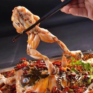 Shuzong Fish Jump Gate Cold Pot Fish (Chunxi Road Branch)