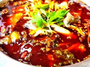 Good Fish People Cold Pot Fish (Qingshiqiao Store)