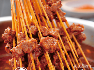 Little Bad Egg Cold Pot Skewers