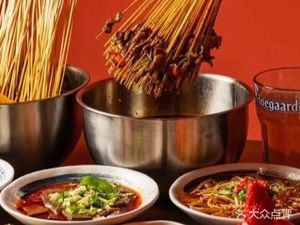 Sanmao Skewers (Xin Shenfeng Jin Niu Zuo Branch)
