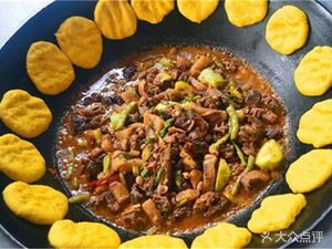 Taoyuan Farmhouse · Chinese Cuisine · Caifei Chicken (Wangqiao Road Branch)