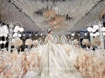 Ginkgo Mountain Resort Banquet Hall