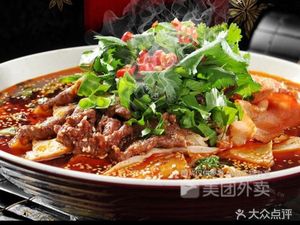 Jiang Erjie Moun菜 (Fengyi Sunshine Branch)