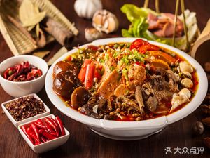 Chuanxiang Spicy Vegetable Soup (Xingfu Street Branch)