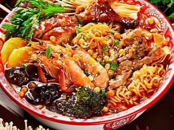 Winter Warmth, Summer Cool Spicy Vegetable Soup (Huanghua Street Branch)
