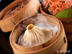 Happiness Buns (Xingfu Street Branch)