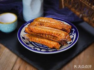 Cao's Duck Neck (Jinchen Tianjie Store)