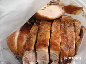 Diao Zui Ke (Dafeng Huanghua Market Store)