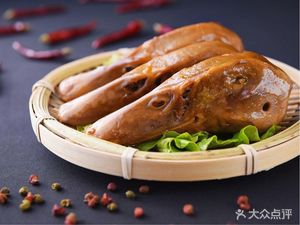 Lu Ding Ji (Gui Rui Street Store)