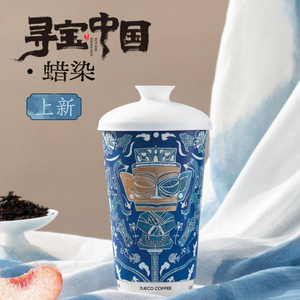 Jueke Coffee (Dafeng Huirong Branch)