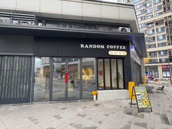 Random Coffee