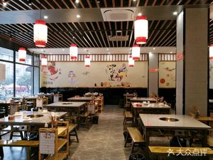 Wei Hun Fu Hot Pot (Fengyi Sunshine Branch)