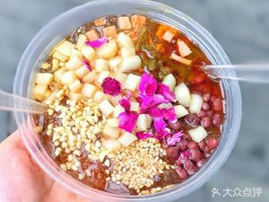 Ciba Ice Candy (Baidu Mansion Store)