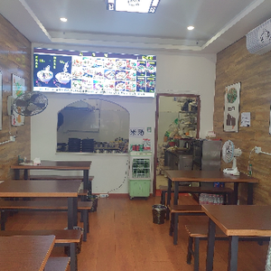 Qiao Sui Xian • Wuyu Powder (Dafeng Shanglin Garden Store)