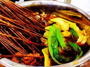 Taste Right Hand-Held Spicy Hot Pot