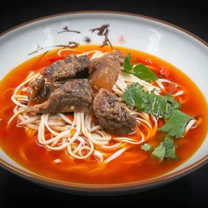 Haiwa Noodles