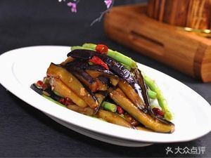 Beef Noodles