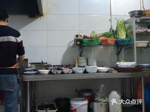 Liao Bo Restaurant