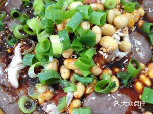 Yuanyin Restaurant