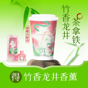 NOWWA Nuowa Coffee (Chengdu Yidu Shangcheng Store)