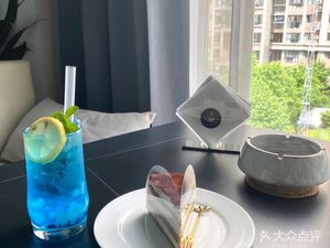 Lanxuan 8 Coffee Lounge (Dayi Store)