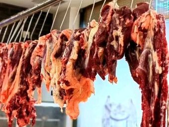 One Cow · Freshly Sliced Beef
