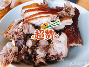Baijia Huajiao Duck