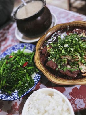 Yijia Restaurant