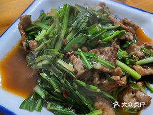 Pig Intestine Blood Curry (Dashuang Road Store)