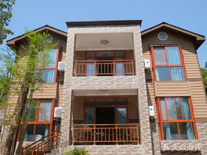 Jiuzhi Farmhouse Catering Department