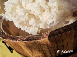 Shu Qing Restaurant