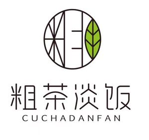 Cu Cha Dan Fan (Sheng Hua Cheng Store)