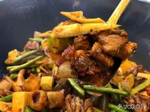 Laoyuan Chaihuo Chicken