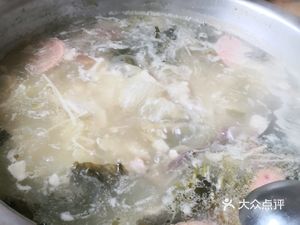 Sour Cabbage Tofu Pudding