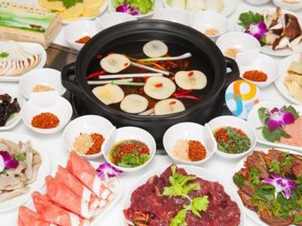 Anren Original Eco Beef