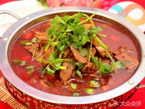 Xiong Beef and Lamb