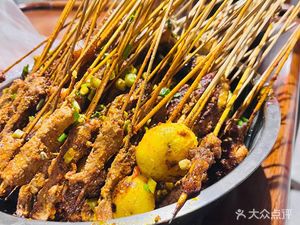 Ma Hua Barbecue