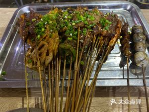 Tang Lao Er Barbecue