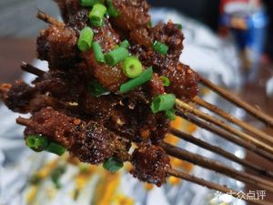 Xiao Lin Barbecue (Jianshe Road Store)