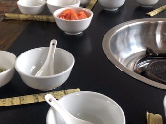 Zou Yang Rou Hot Pot