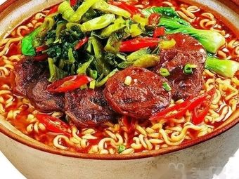 Shuyi Beef Noodles