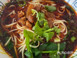 Xiang Xiang Mian Guan (Jing Cheng Lu Branch)