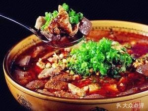 Xiao Shi Ma Rou Dou Hua