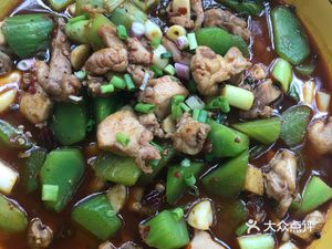Qingfeng Xulai Culinary City
