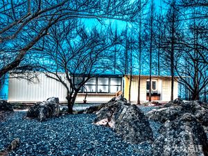 Wang Qing Lai · Wild Picnic Bar