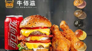Niu Bai Zi Handmade Beef Burger (Dayi Store)