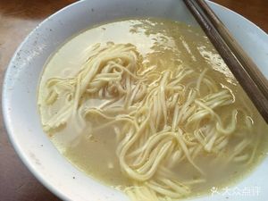 Mian Zhang Men Stewed Chicken Noodle Soup