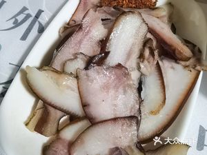 Brothers Milk Soup Noodles