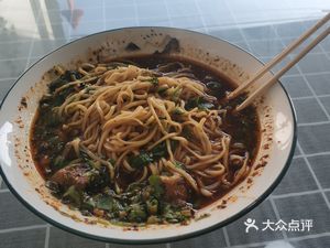 Big Meat Noodles